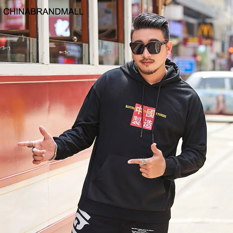 

Big size Men's Wear super Brand Loose Sweater Male Coat Plus Fat Plus Dawith Cap Fat Man Middle Guofeng Printing Hoodie