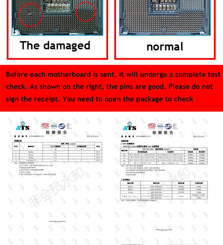 H55 новая материнская плата LGA1156 REV: M3 DDR3 поддерживает I3 I5 I7 ...