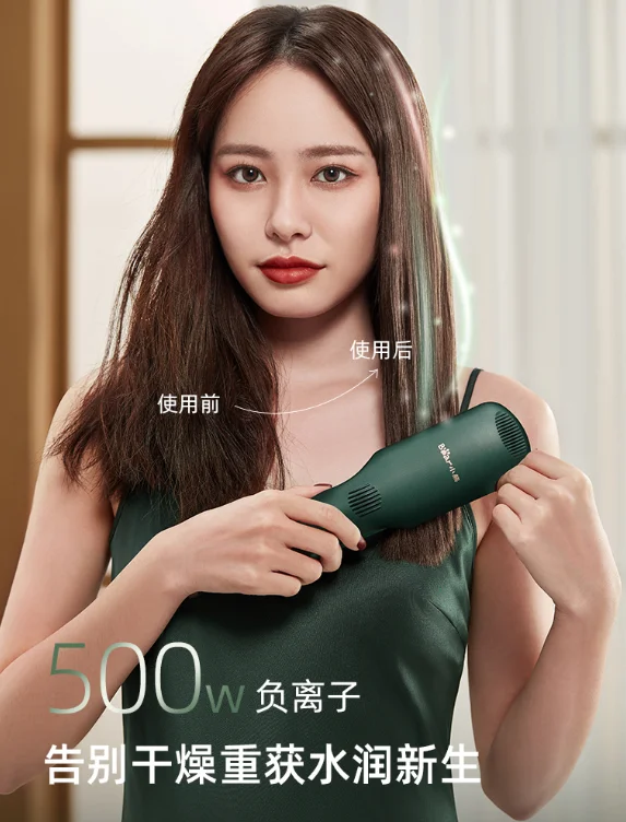 Inner buckle straight roll dual use lazy man magic ware hair-free ceramic glaze anion straight comb J03