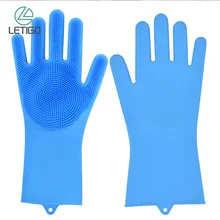 1 пара силиконовых перчаток для мытья посуды кухонные аксессуары перчатки для мытья посуды бытовые инструменты для чистки автомобиля щетка для домашних животных J20