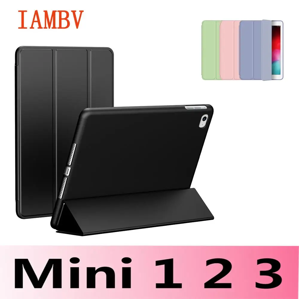 Новый мягкий кожаный чехол из ТПУ для Apple iPad Mini 1 2 3 модный смарт-чехол | Компьютеры