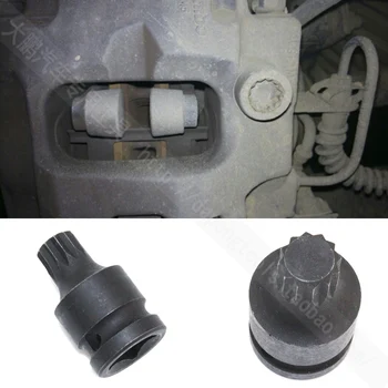 

A1pc for Volkswagen Sagitar Magotan Audi Porsche brake pump screw special disassembly tool M14 mm12 sleeve head