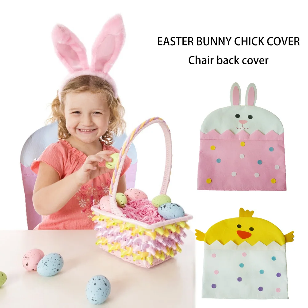 Set of 2 New Easter Bunny Chair Cover ~ FREE SHIPPING 