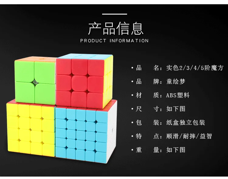 Подлинный товар XMD, Магический кубик, Kai знак пять 5-заказ Magic Cube гладкая однотонная Цвет не клей Бумага Профессия Игры Скорость Tw