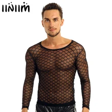 Мужская футболка прозрачный ажурный пуловер с длинными рукавами прозрачный мускул шоу вечерние майка для вечеринок тренировки одежда
