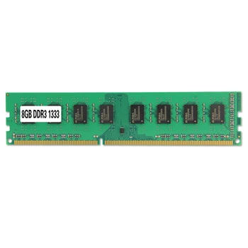 

DDR3 PC3-10600 RAM 133Hz 240PIN 1.5V DIMM Desktop Memory for AMD(8G)
