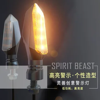

2pcs Spirit Beast L15 Motorcycle Turn Signals High-brightness Led Warning Light 12v Decorative Light Universal Refitting Parts