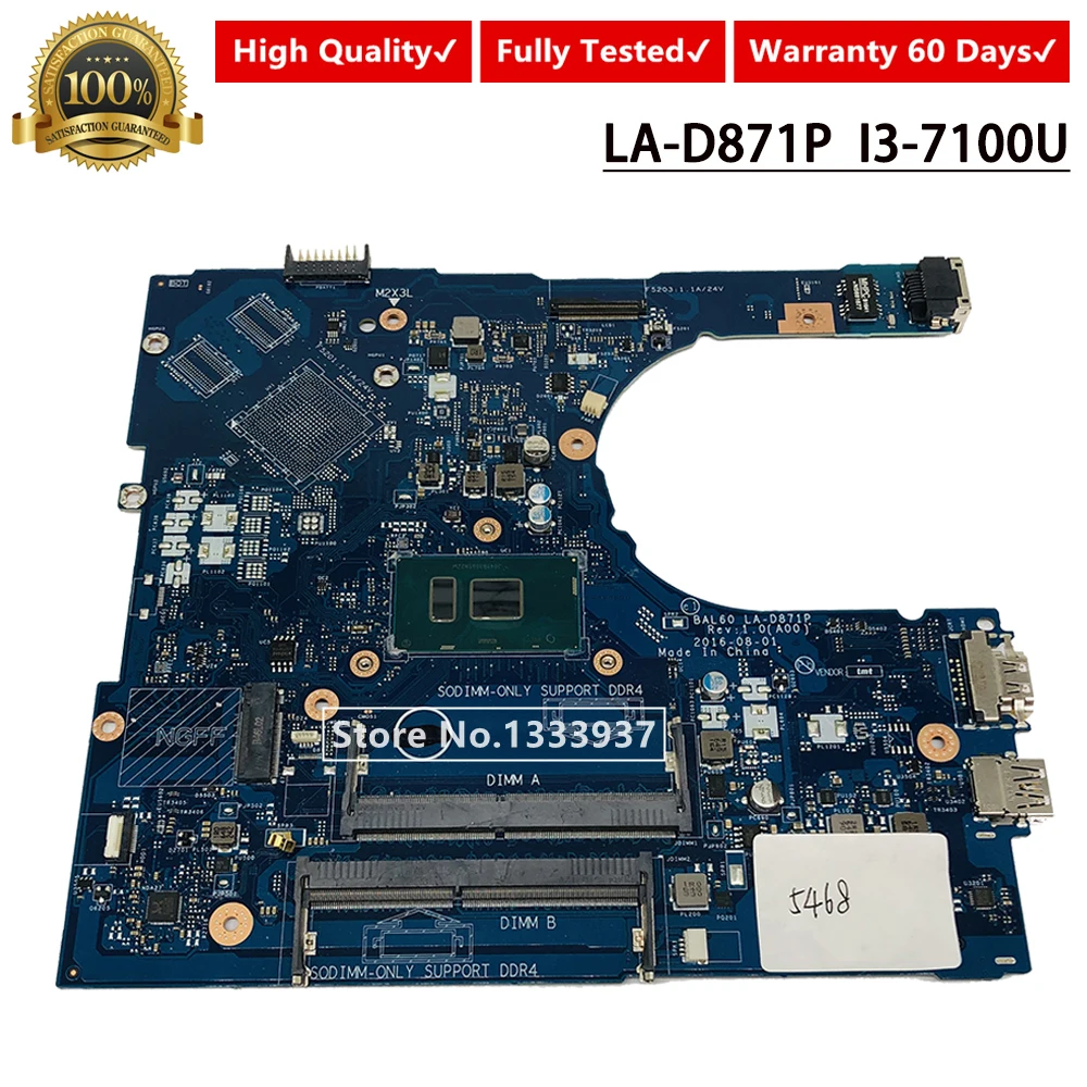 CN 0DMD9K DMD9K BAL60 LA D871P для DELL inspiron 14 5468 5468D 5566 материнская плата ноутбука SR2ZW i3 7100u