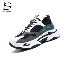 Special Price Spring New Wild Dad Shoes Comfortable Trend Casual Running Shoes Pu Mesh Thick Bottom Increased Non-Slip Wear-Resistant Sneakers Special Price Spring New Wild Dad Shoes Comfortable Trend Casual Running Shoes Pu Mesh Thick Bottom Increased Non-Slip Wear-Resistant Sneakers