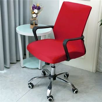 

Elastic Solid Color Office Armrest Swivel Chair Cover Home Kitchen Study-Room Dust-proof Rotating Lift Computer Seat Cover
