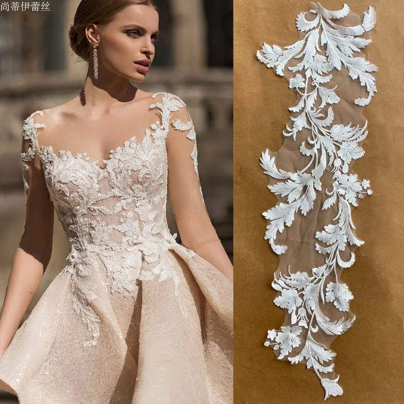 

2Pcs Lace Applique Ivory White Large Lace Patch Embroidery Motif Fabric Patches Trimming High Quality For Wedding Veil
