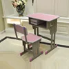 Children Furniture
