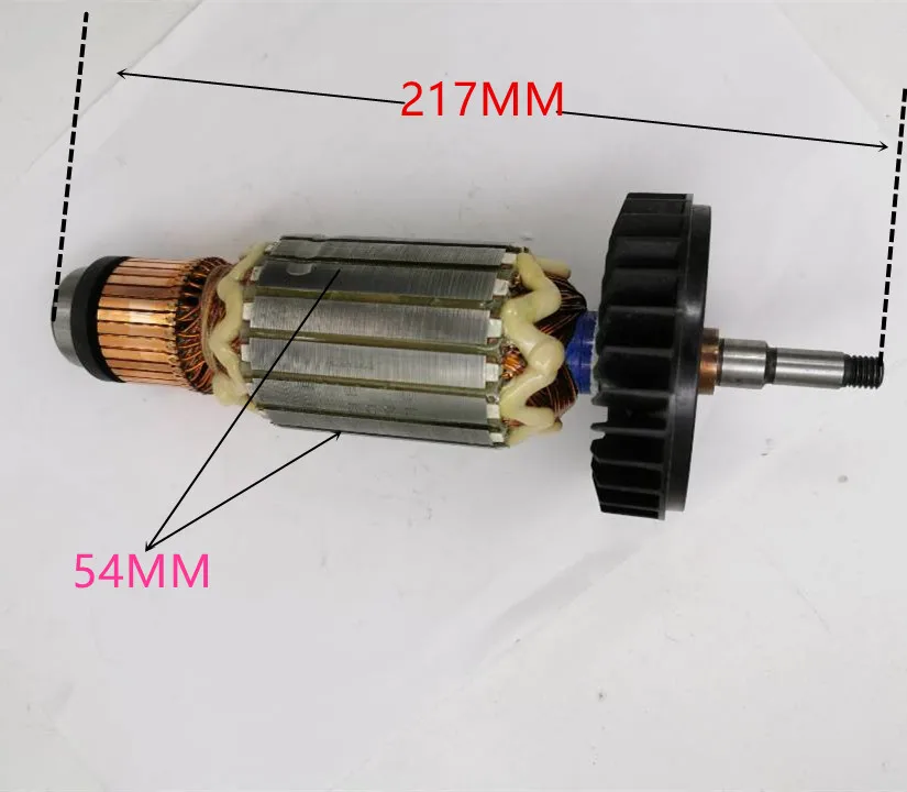 Арматура 518762-1 220-240 В ротор для Makita GA7040 GA9040