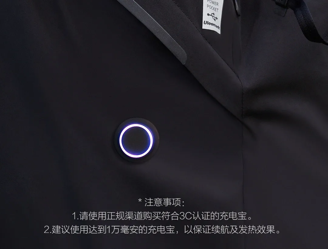 Xiaomi Mijia Youpin Uleemark Smart fever Двусторонняя одежда 3,0 мужская куртка на гусином пуху Двусторонняя одежда полное тепло