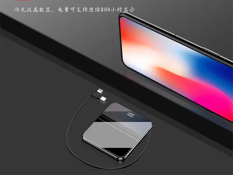 Мини банк питания 10000 Зеркало экран внешний аккумулятор Двойной usb type C банк питания Встроенный кабель быстрого зарядного устройства для iPhone S8 S9