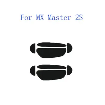 

2 Set Mouse Feet Glide Sticker Curve Edge Skates For Logitech MX Master 2S/3 H7EC