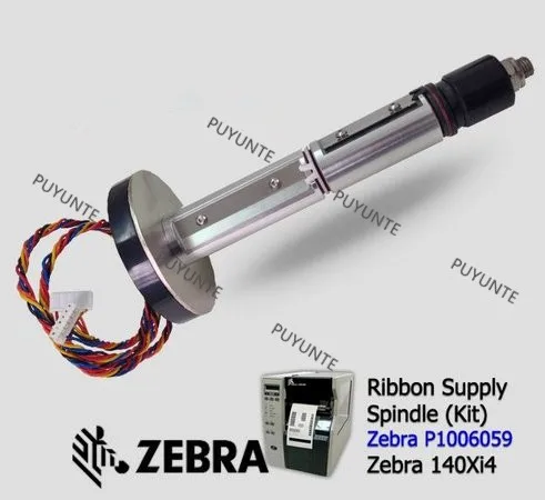 Оригинальный рабочий ленточный шпиндель (комплект)-Zebra 140Xi4 принтер