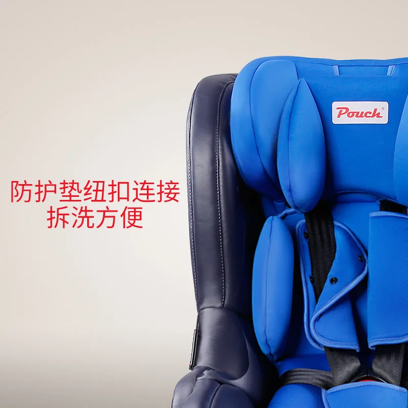 Чехол для сиденья с поворотом на 360 градусов, интерфейс ISOFIX для детей 0-4 лет, KS19-1 [посылка]