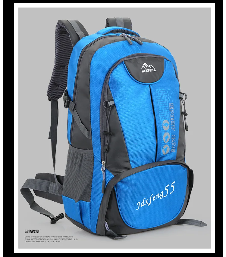 55L альпинистские рюкзаки для мужчин, походный рюкзак для путешествий, женский спортивный рюкзак, водонепроницаемая Большая вместительная походная сумка