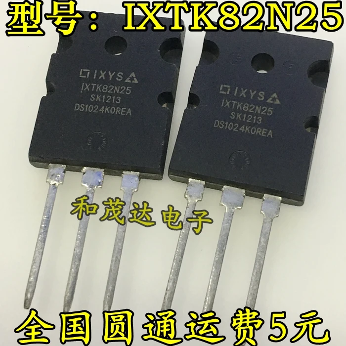 Новые и оригинальные IXTK82N25 250V82A TO-264 IXTK82N25P