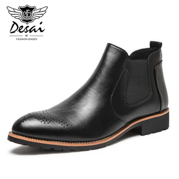 

DESAI Men Chelsea Boots Slip-on Waterproof Ankle Boots Men Brogue Fashion Boots PU Leather Business Casual Shoes EU Size 38-44