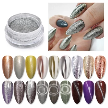 

1Box 9D Cat Eyes Magnetic Nail Powder Glitter Magnet Nail Art Pigment Powder Dust Colorful Nail Glitter For Nails Art