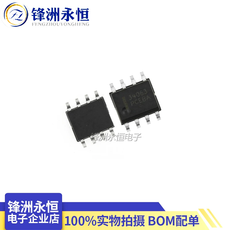 10 шт. MC34063A SOP 8 MC34063 34063 SOP8 SMD новый и оригинальный IC чипсет|Интегральные схемы| |