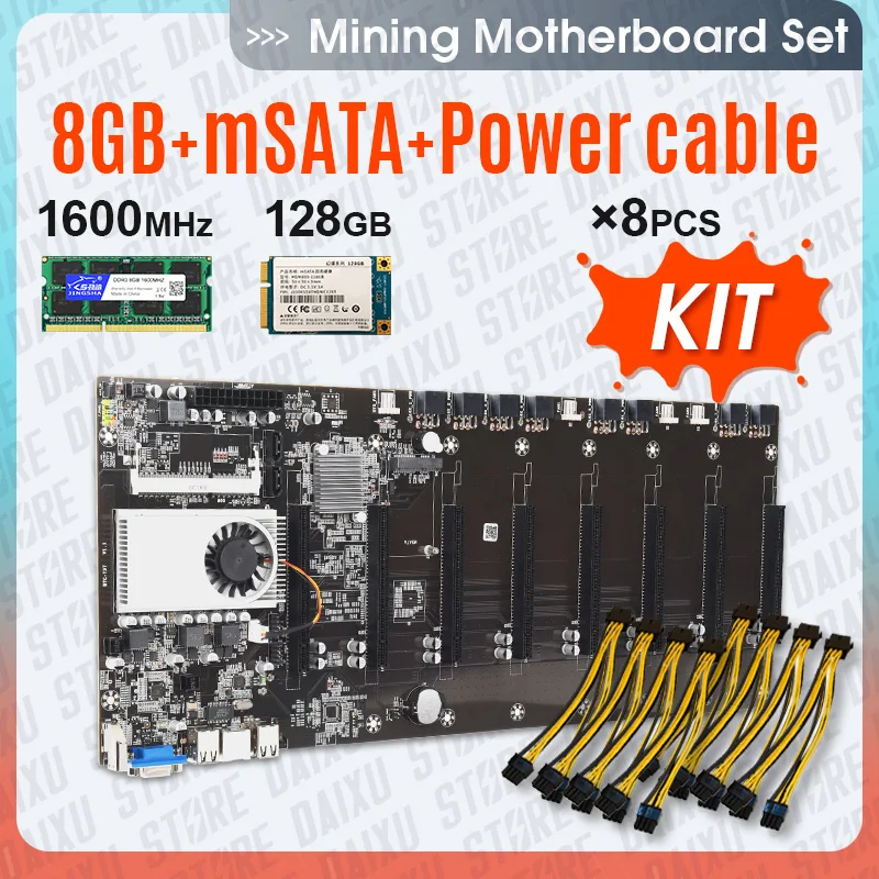 Материнская плата для майнинга 8 ГП Биткоин криптовалюта Набор комбо с Гб DDR3 1600