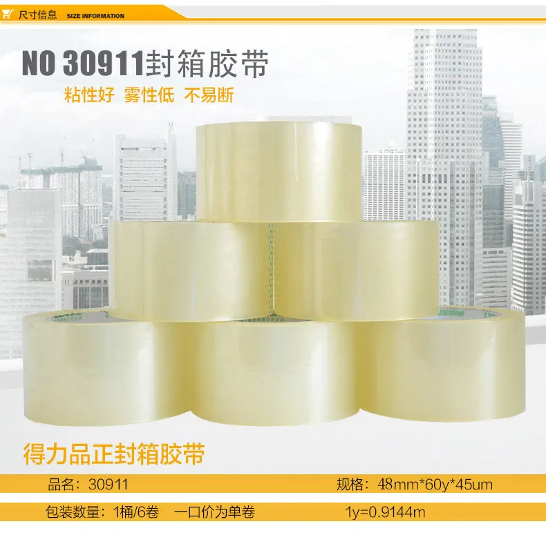 Deli 30911 Sealing Adhesive Tape 48mmx60Y Transparent Sealing Tape Viscous Packaging Packaged with 801 Tape Dispenser