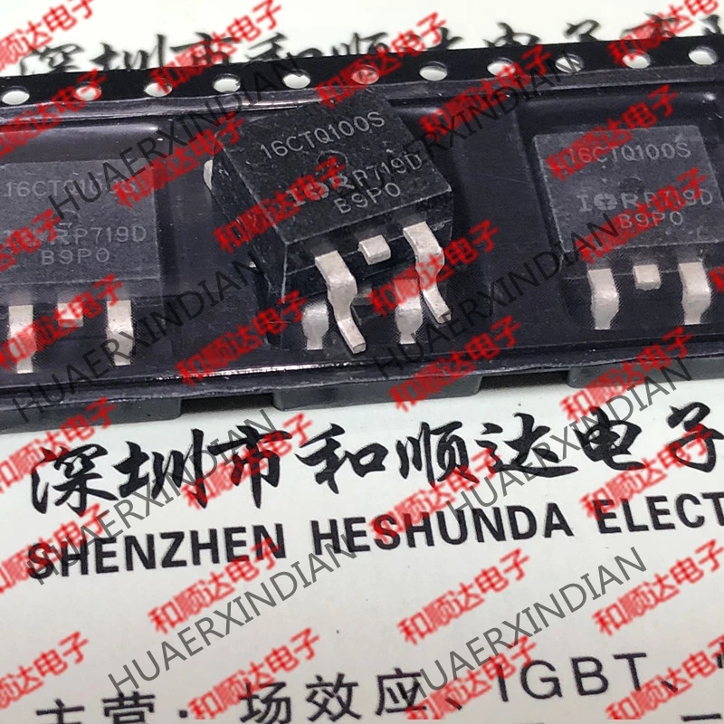 10 шт./лот 16CTQ100S-263 100V 16A на