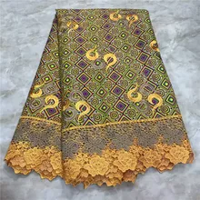 Высококачественная кружевная ткань восковой шнур кружевная ткань Африканская кружевная ткань восковой шнур кружева для женщин Свадебное платье WD091706