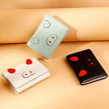 

Cartoon Pig Leather Trifold Wallet Women Short Coin Change Purse Credit Card Holder