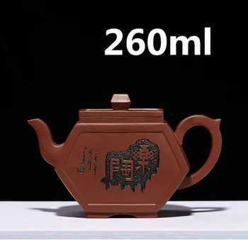

etera Chinese Yixing Clay Teapot Zisha Infuser Kung Fu Tea Set 260ml New Arrived Famous Handmade Pot High Quality With Gift Box