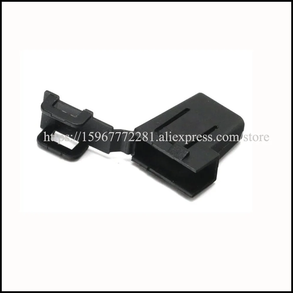 QQ截图20200610142503