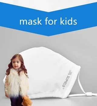 

Kids Nano White Mask Washable Reused Dust Mask Child PM2.5 Mask Multiple-use Cotton Breathable Dust Face Mask Adjustable Mask