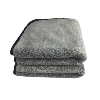 

Grey Car Wash Cloth Microfiber Double-sided Coral Fleece Cleaning Towel 60*40/100*40cm For Car Wiping Absorbent Accessories