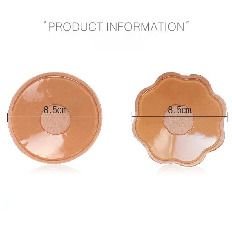 2pcs Sexy Bras For Women Strapless Silicone Adhesive Bra Invisible Push Up Breast Lift Tape Seamless Sticky Bra Lingerie Pads Bh