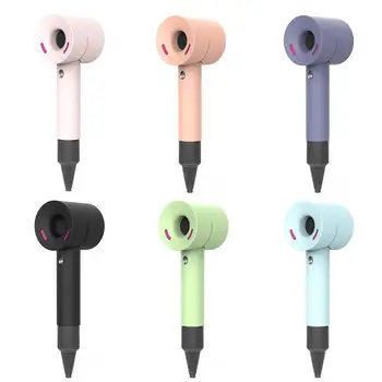 

Soft Silicone Anti-scratch Hair Dryer Cover Protector Case Specially designed For Dyson Supersonic Hair Dryer Soft Silicone Case