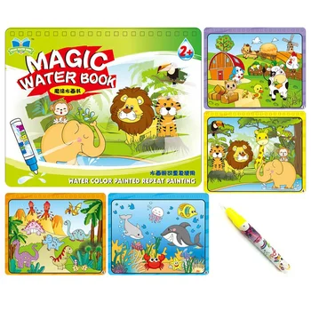 

Baby Toys Drawing Books Water Coloring Book Children\\'S Album Water Painting Coloring Book Unisex Children