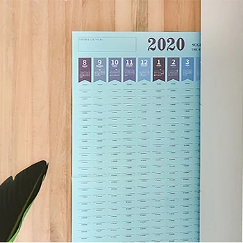 

2020 A4 Schedule Agenda Wall Calendar School New Year Learning Monthly Plan Decorative To Do List Gift With Sticker Family