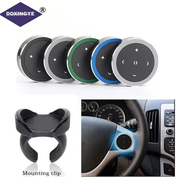 

DOXINGYE Wireless Bluetooth Steering Car Wheel Remote Control Control SIRI Remote Control Camera Support For IOS Android