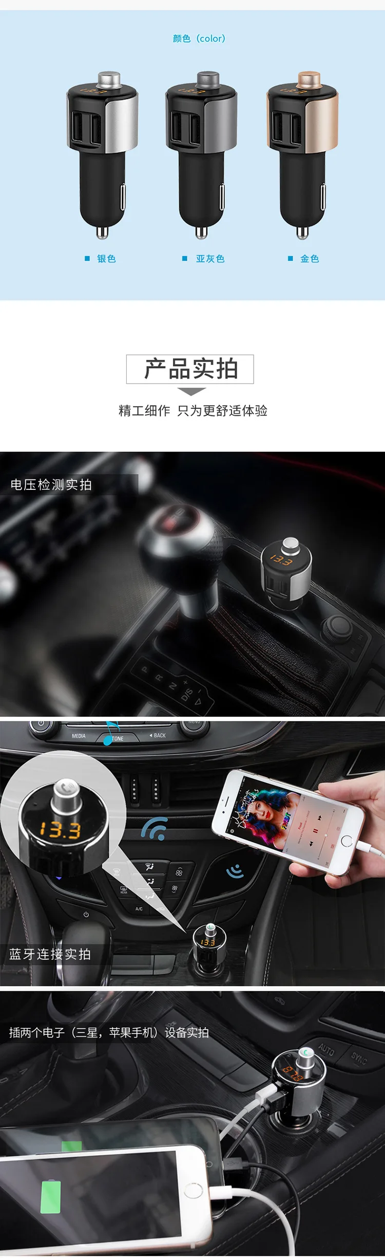 Cross Border C27A Vehicle-mounted Bluetooth Handsfree Double USB Car Charger USB Drive MP3 Play FM Transmitter Amazon Hot Sales
