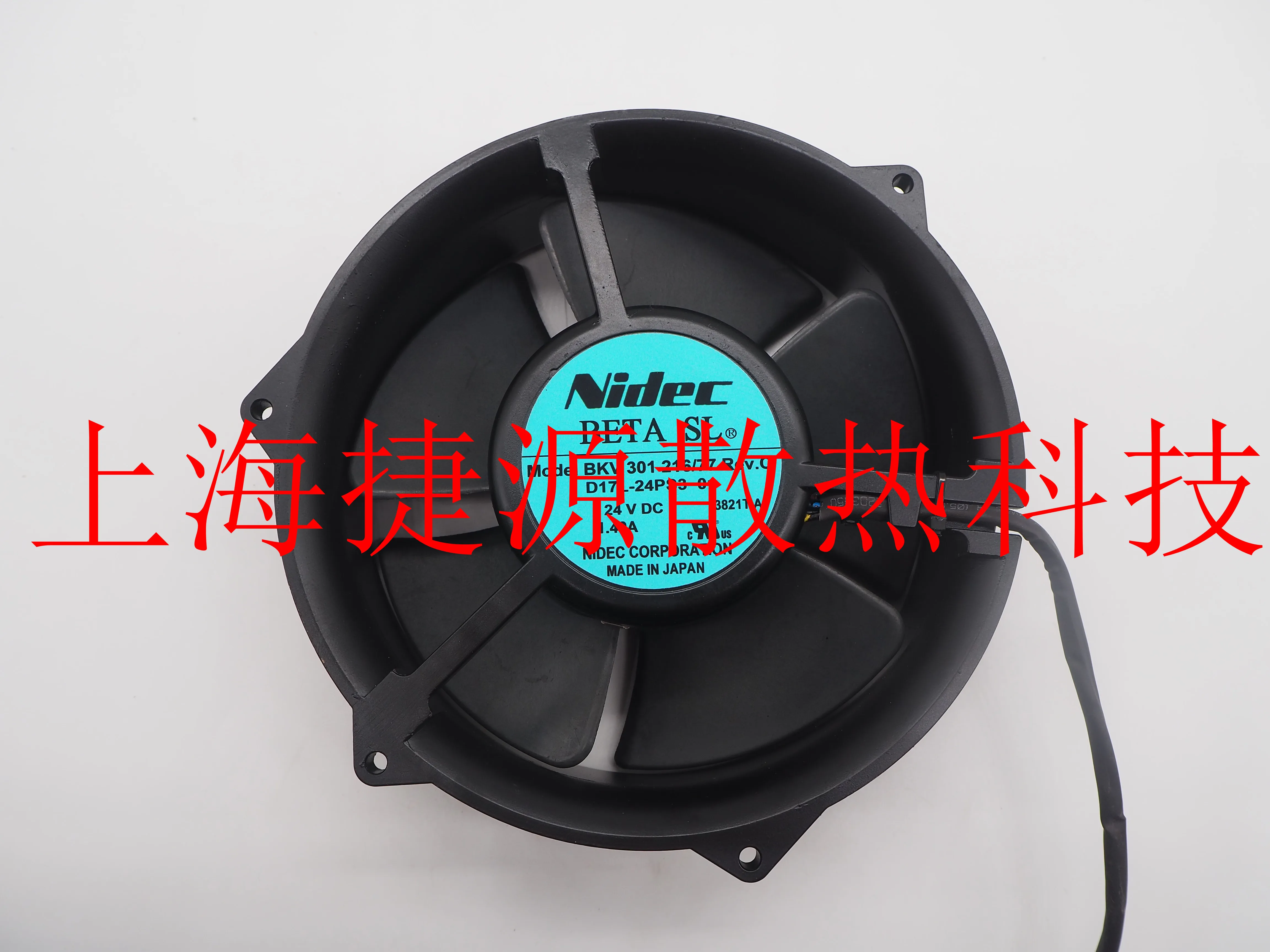 BKV 301 D17L 24PS3 01 24V 1.40A оригинальный вентилятор Nidec170 * 50| |