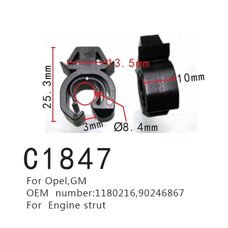 

Bonnet Stay Clips Arm Rod Support Prop For Mitsubishi 1180216 90246867