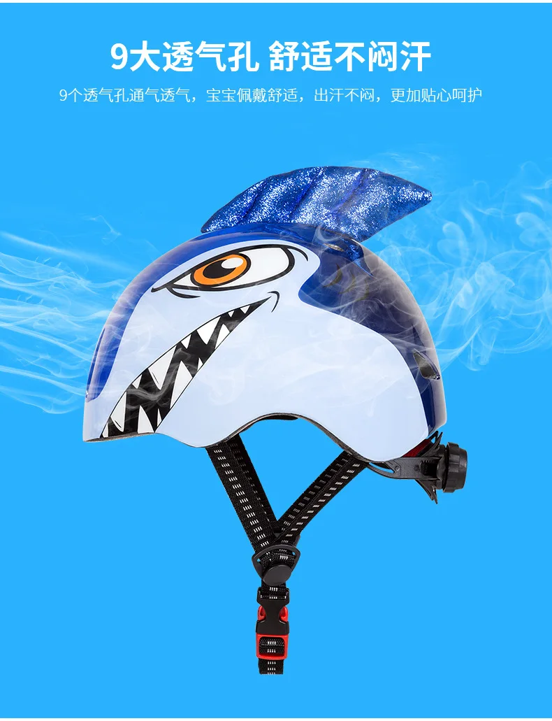 Factory Direct Selling CHILDREN'S Helmet Bicycle Roller Skating Balance Car Skateboard Skating Protective Clothing Riding Speed