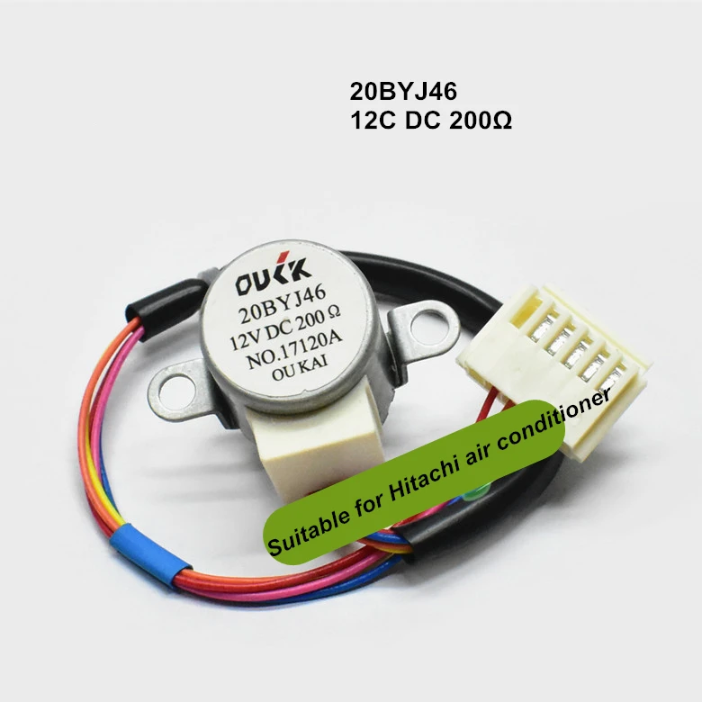 

20BYJ46 12V DC 200 ohm Air conditioning hang up leading wind synchronous motor 12V stepper swept motor