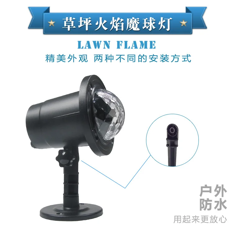 Led Outdoor Waterproof Dynamic Water Lamp Flame Lamp Laser Inserted Lawn Projector Lamp Bar Radium Lamp