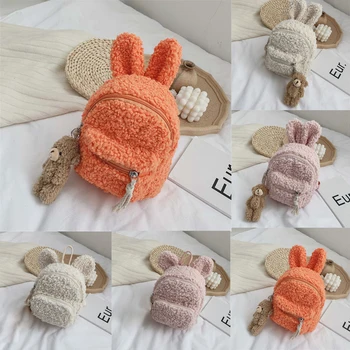

1pc Girls Kids Fleece Cartoon Cute Backpack Fur 3D Ears Zip Schoolbag Shoulder Bag 6 Style