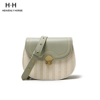 

Lady Hasp Saddle Bag For Women Pu Leather Messenger Crossbody Bag Fashion Female Handbags