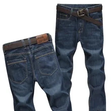 Весенние и осенние мужские ковбойские брюки с высокой талией и эластичной резинкой больших размеров, очень большие прямые мужские брюки